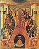 Pentecost Icon